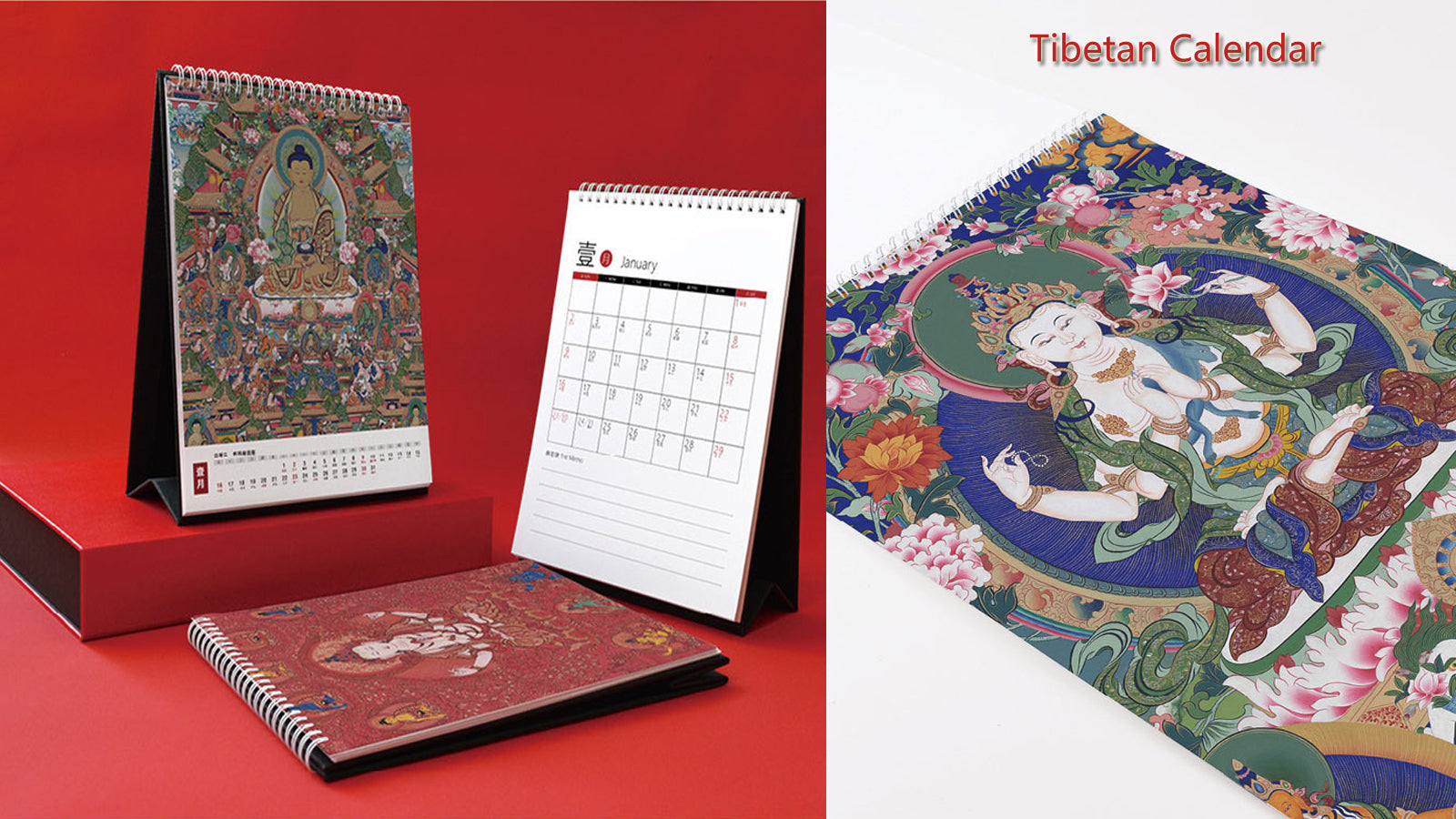 Tibetan Calendar